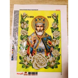 Микола Чудотворець у трояндах